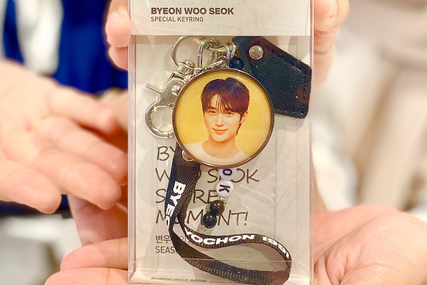 Kyochon Bawa Byeon Woo Seok ke Jakarta Lewat Keyring Edisi Terbatas! (2)