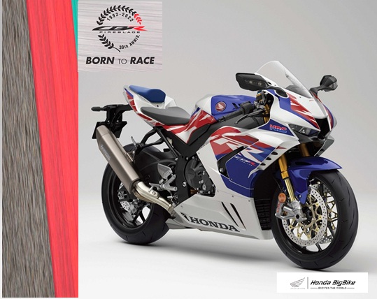 Honda CBR1000RR-R Fireblade SP Edisi Spesial 30 Tahun Harganya Bikin Geleng geleng kepala