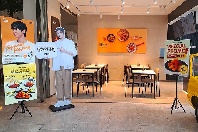 Kyochon Bawa Byeon Woo Seok ke Jakarta Lewat Keyring Edisi Terbatas!